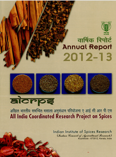 Annual Report 2012 Cover