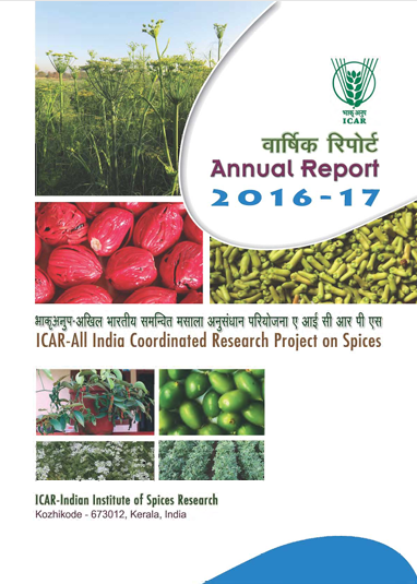 Annual Report 2016 Cover