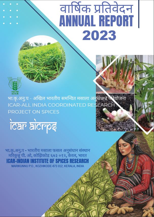 Annual Report 2023 Cover