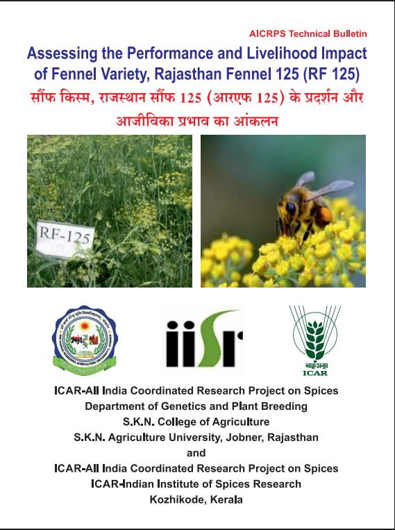 Final Impact Study Of Fennel Variety RF 125 Cover