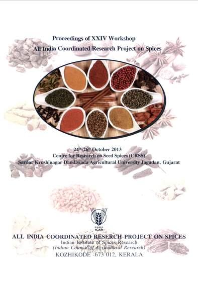 Proceedings 2013 Cover