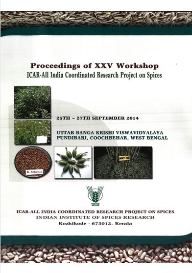 Proceedings 2014 Cover