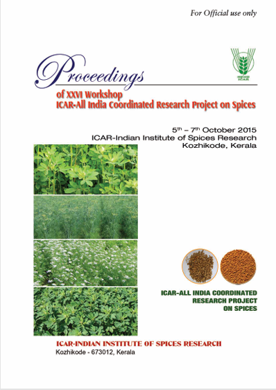 Proceedings 2015 Cover
